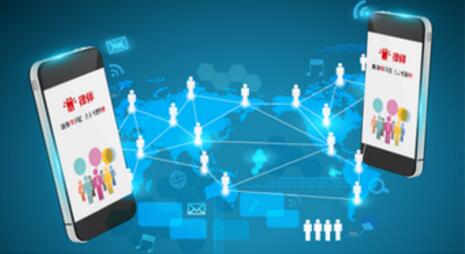 電商模式微信小程序開發 電商模式微信小程序開發