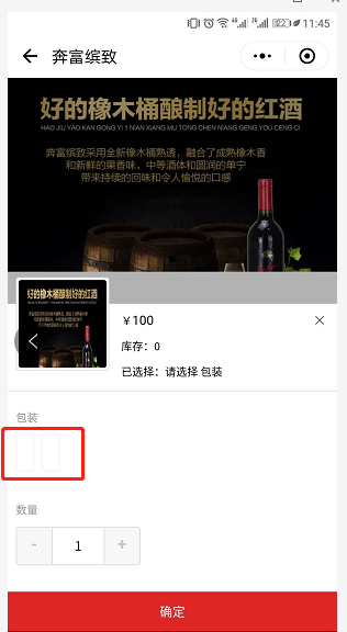 1526634608255711.png 微信圖片_201805181652047.png