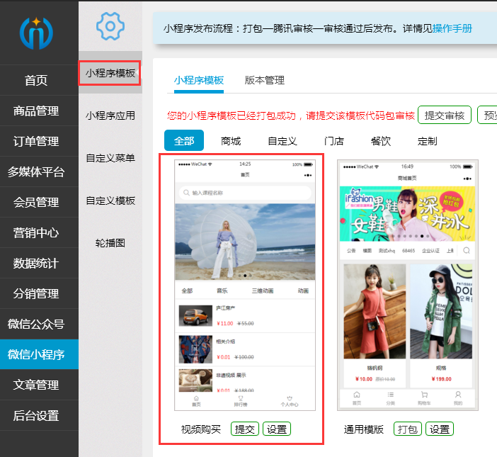 1526634627297472.png 微信圖片_201805181652042.png