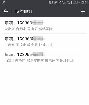 1526634849546375.png 微信圖片_201805181652045.png