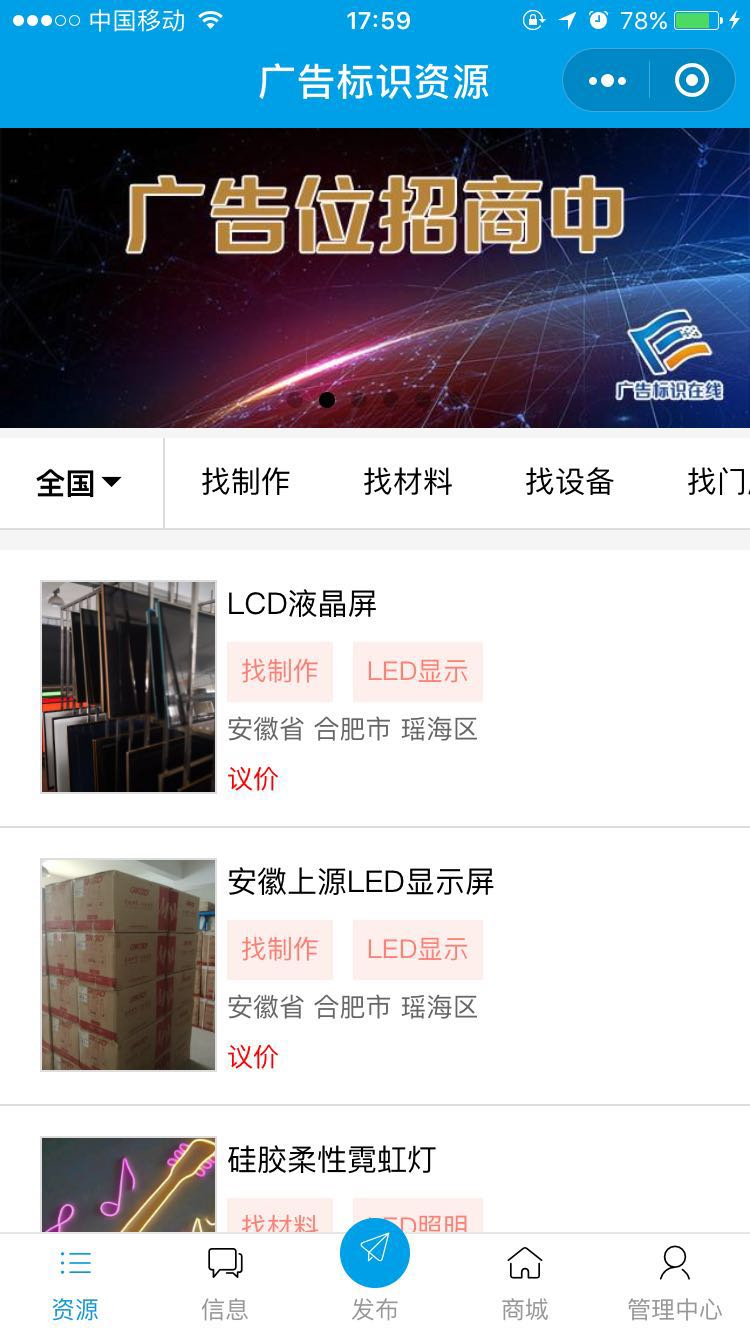 1526983377598482.png image.png