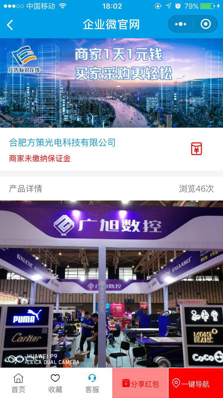 1526983406599956.png image.png