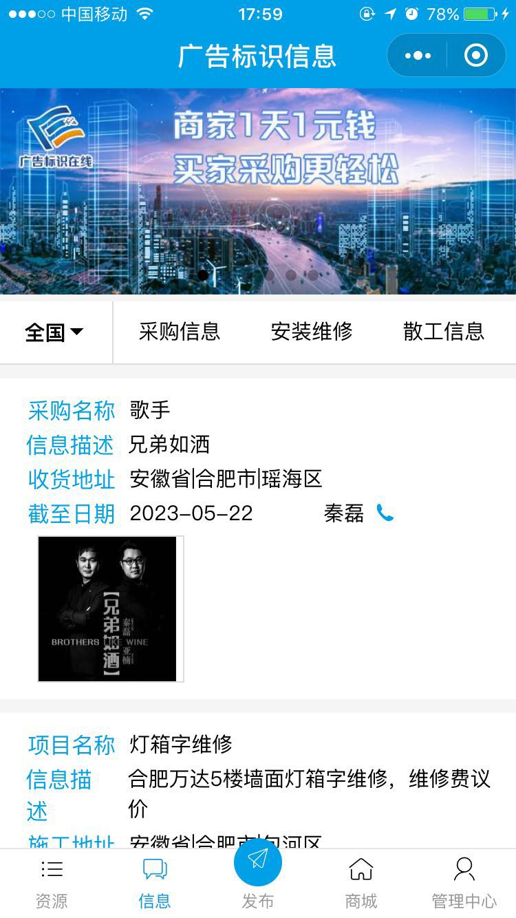 1526983426856738.png image.png