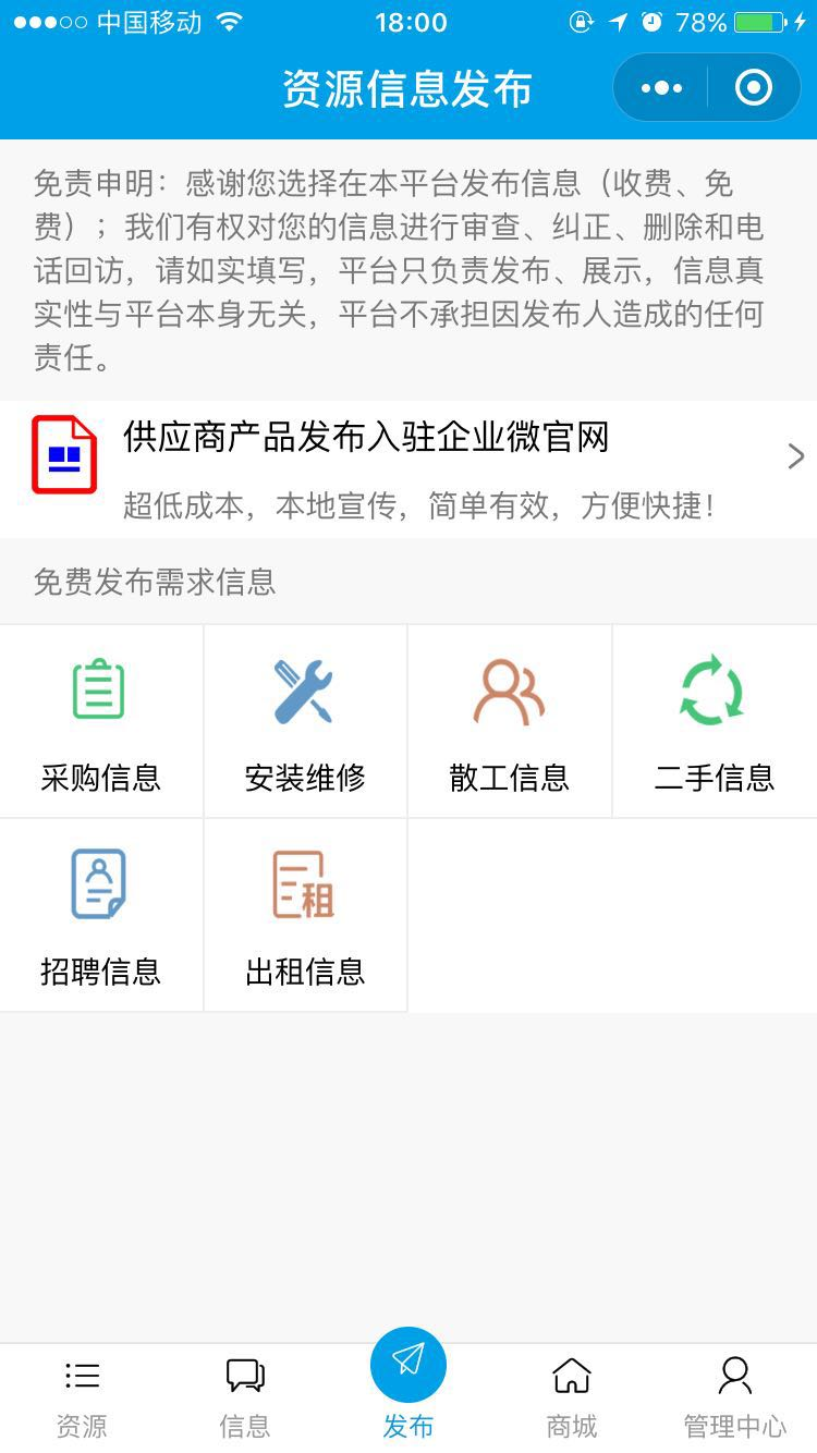 1526983453463039.png image.png