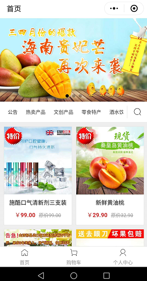 1527239105614227.png 微信截圖_20180525163646.png