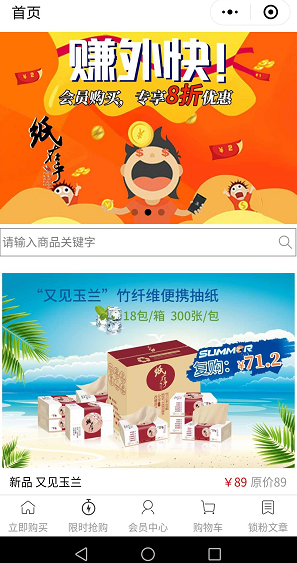 1527239124674743.png 微信截圖_20180525161444.png