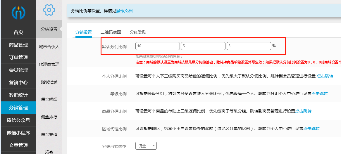 1527239286554903.png 微信截圖_20180525132019.png