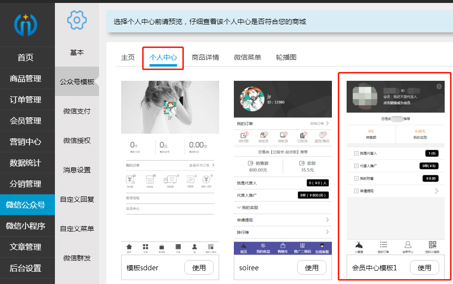 1527239319527258.png 微信截圖_20180525132641.png