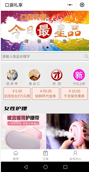 1527240144130995.png 微信截圖_20180525163708.png