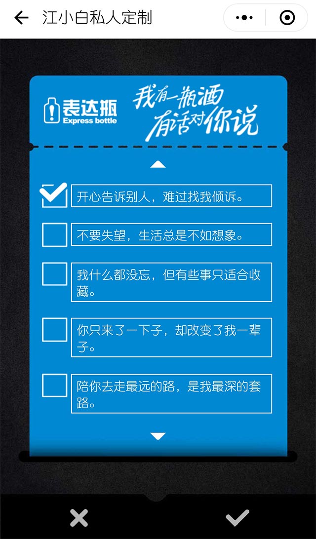 1527585274979508.jpg 話.jpg