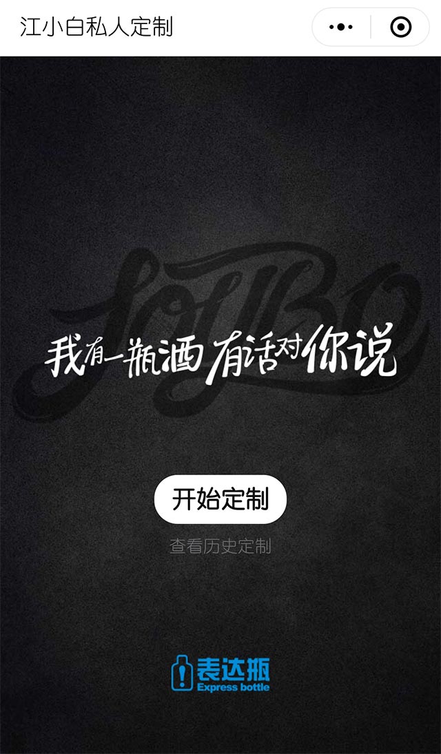 1527585430119732.jpg zong.jpg