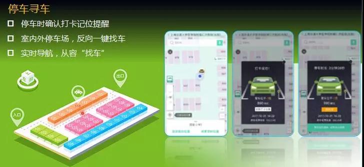 1527585843232044.jpg 微信圖片_20180529172329.jpg