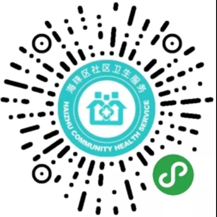 1527586527314831.jpg 微信圖片_20180529172345.jpg