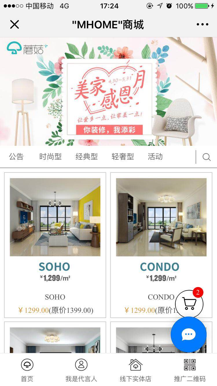 1527758758833112.png image.png