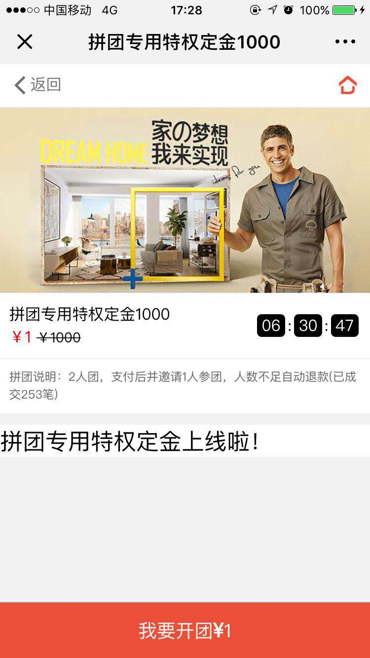 1527758928153373.png image.png