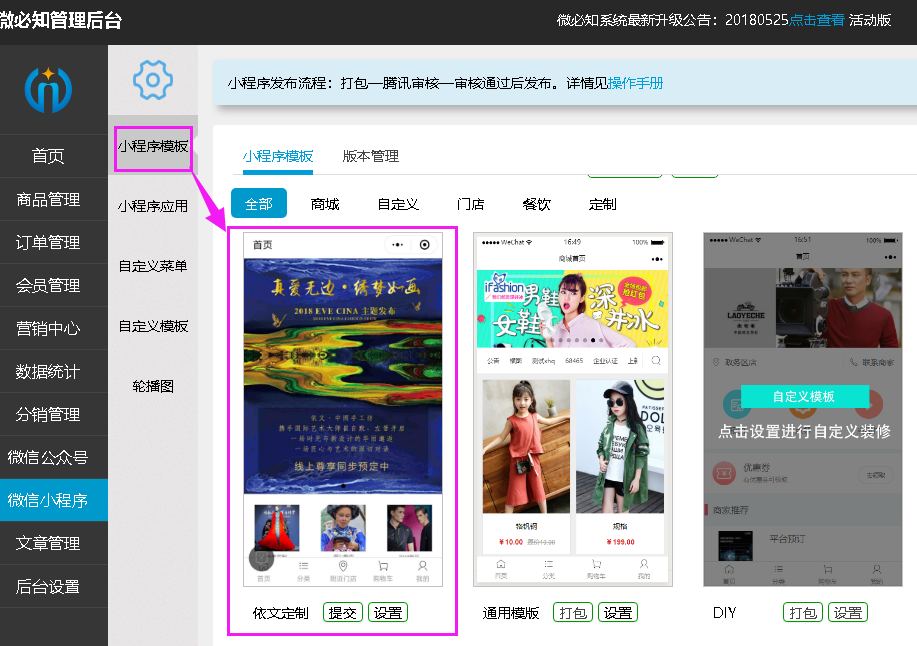 1527839790935745.png 1.png