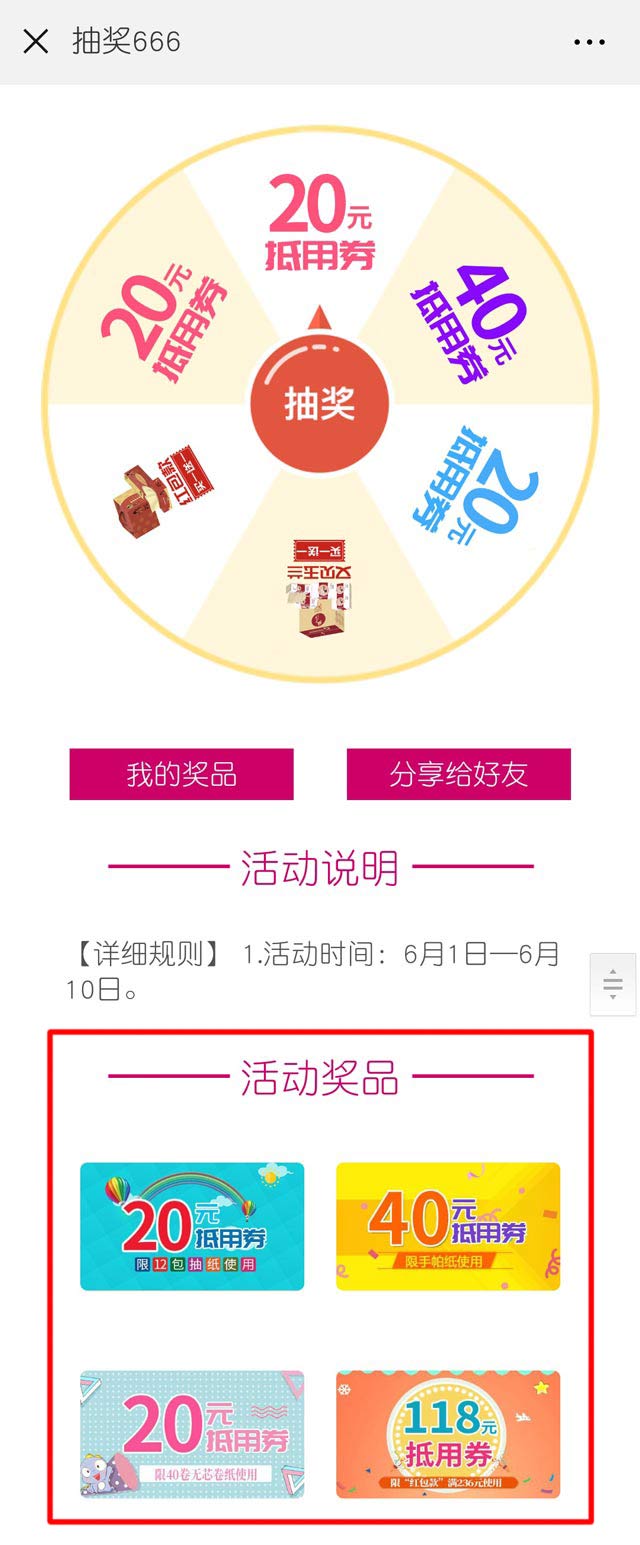 1527839837973312.jpg 4.jpg