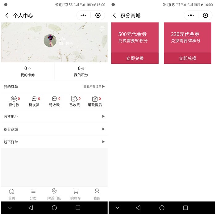 1528274798783947.jpg 未命名3.jpg