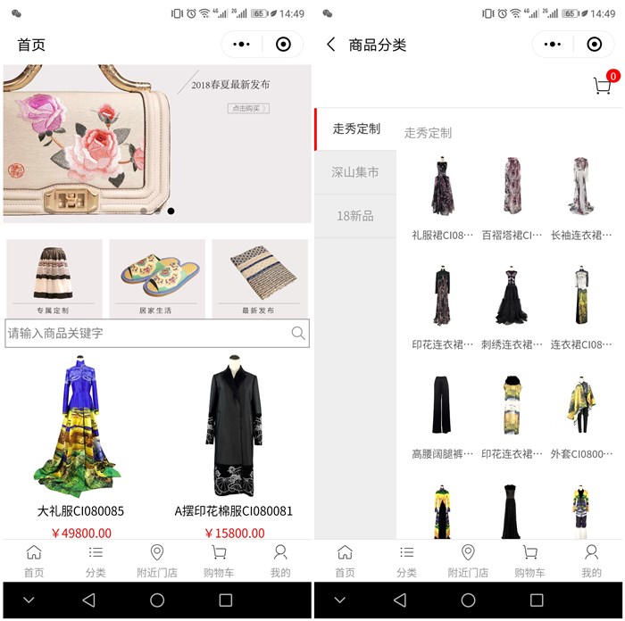 1528334883675745.jpg 未命名.jpg