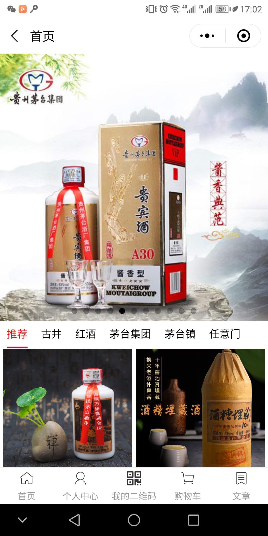 1528362690568997.jpg 微信圖片_20180607171040.jpg