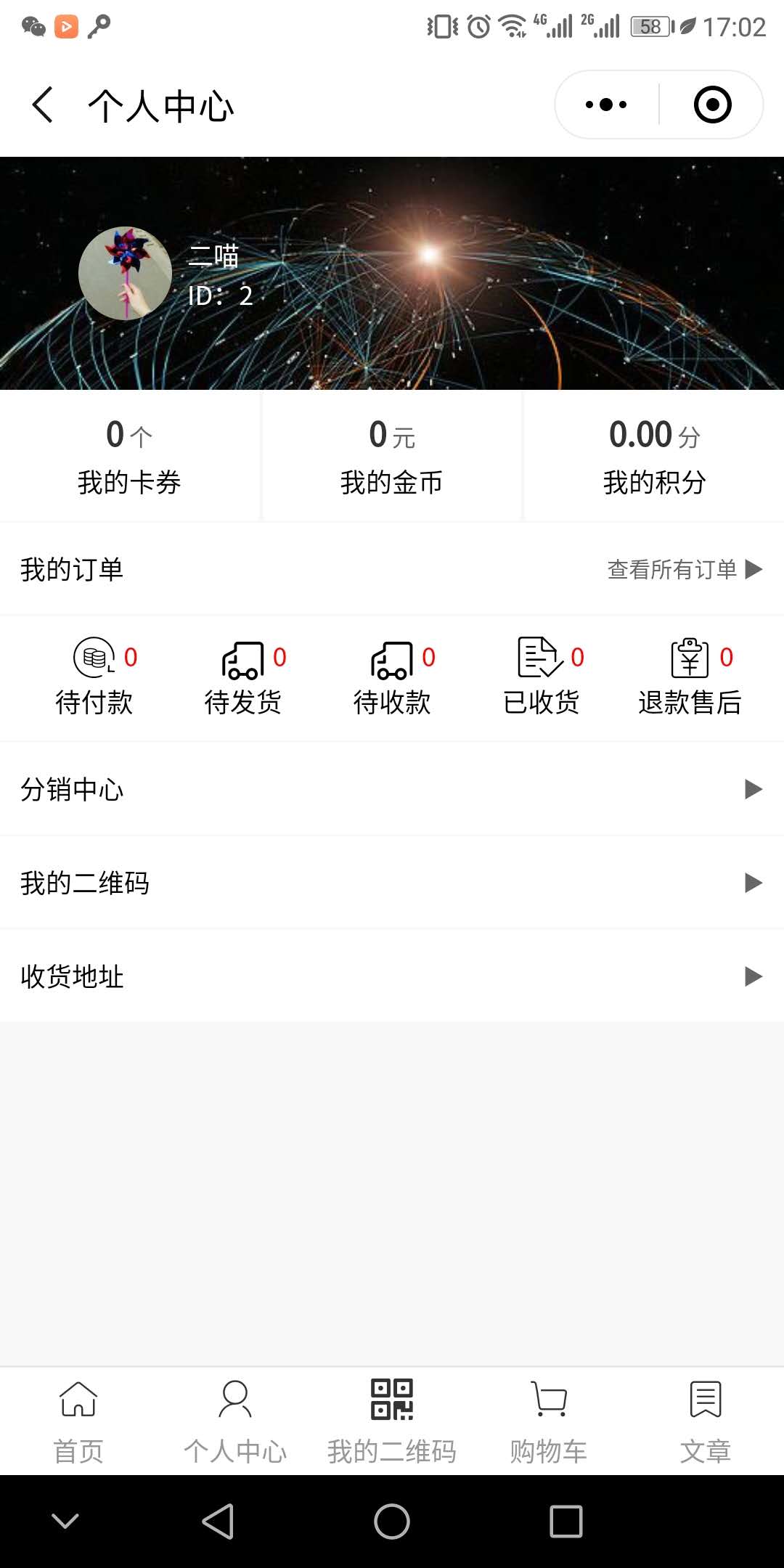 1528362742471368.jpg 微信圖片_20180607171132.jpg