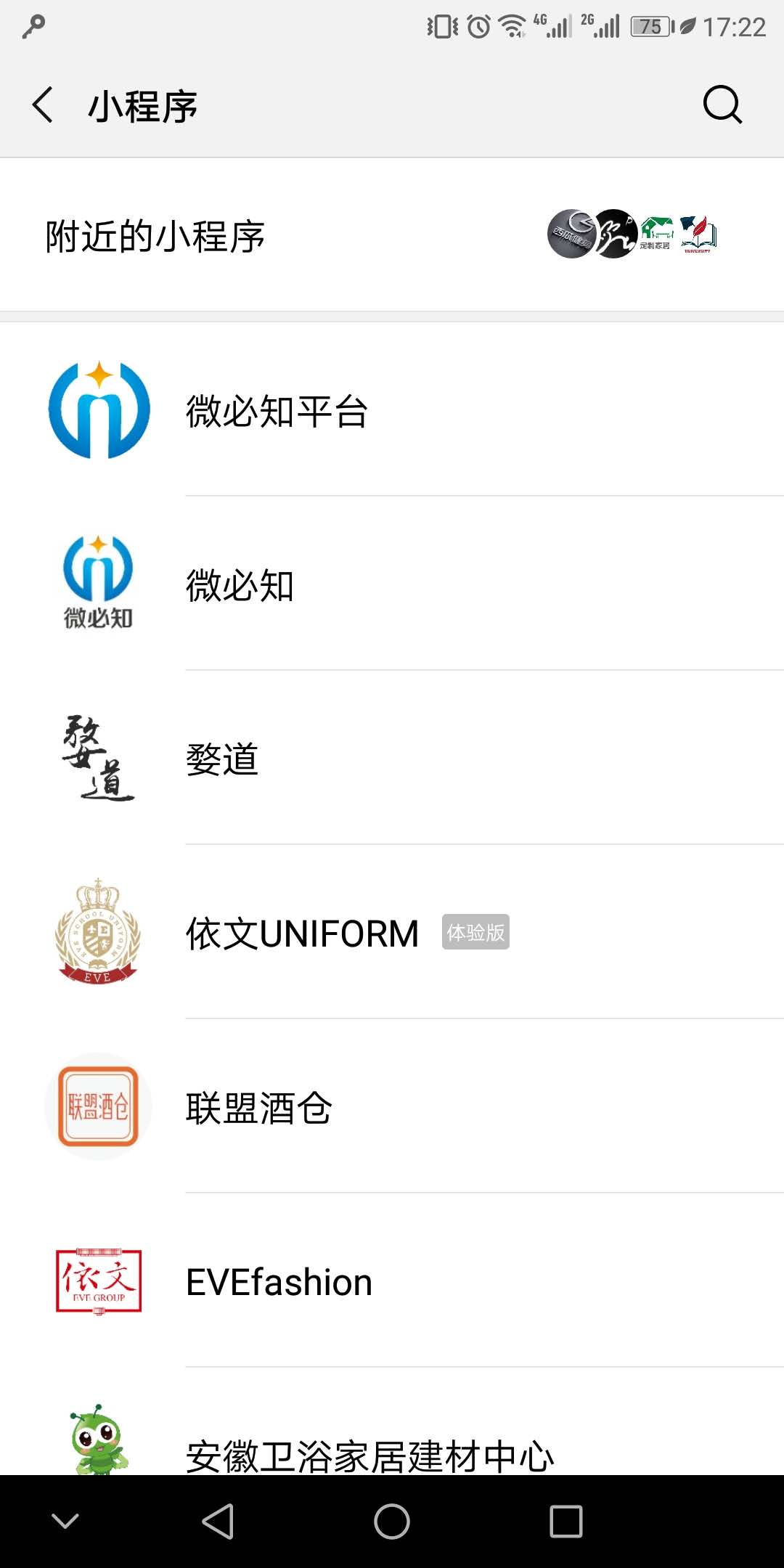 1528453226352694.jpg 微信圖片_20180608172413.jpg