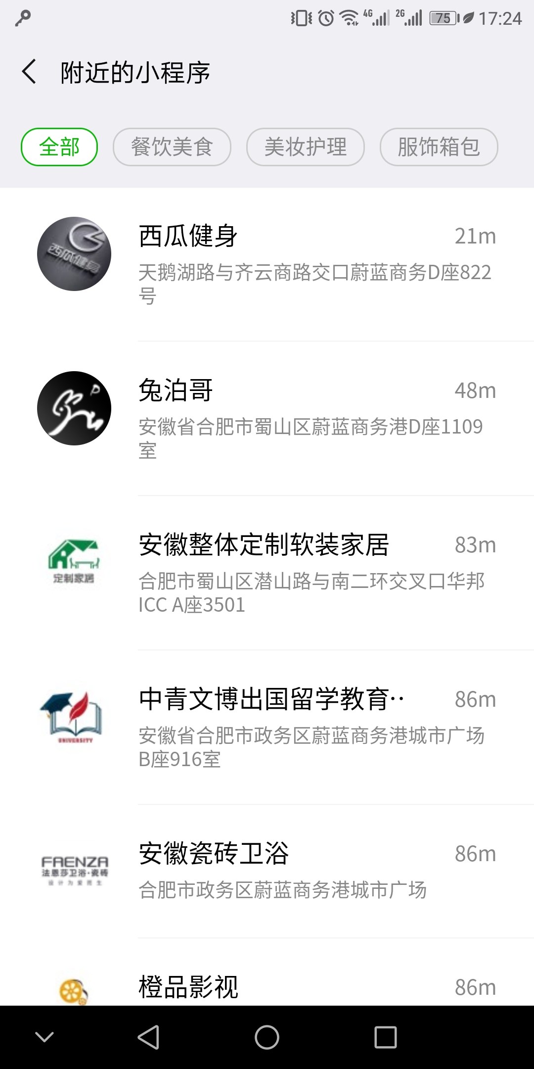 1528453236379535.jpg 微信圖片_20180608172358.jpg