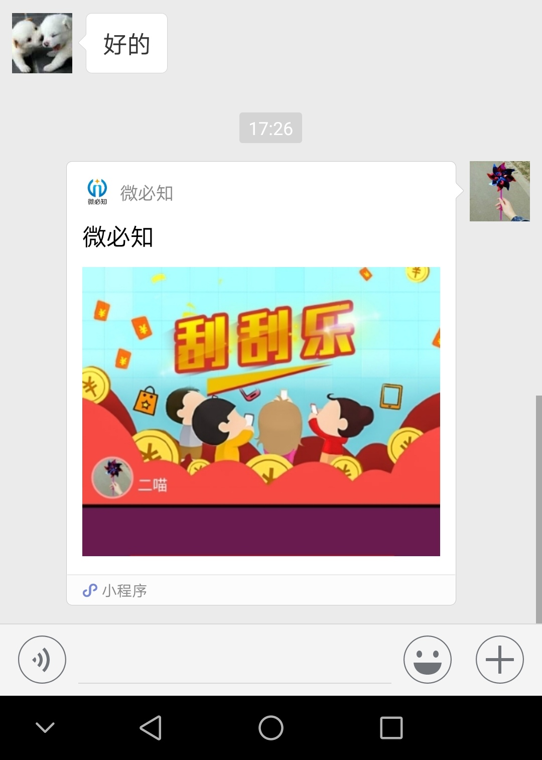 1528453253811147.jpg 微信圖片_20180608172659.jpg