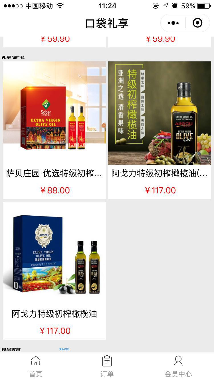 1528453335335536.png 6105d6cc76af400325e94d588ce511be5bfdbb73b437dc51eca43917d7a43e3d.png