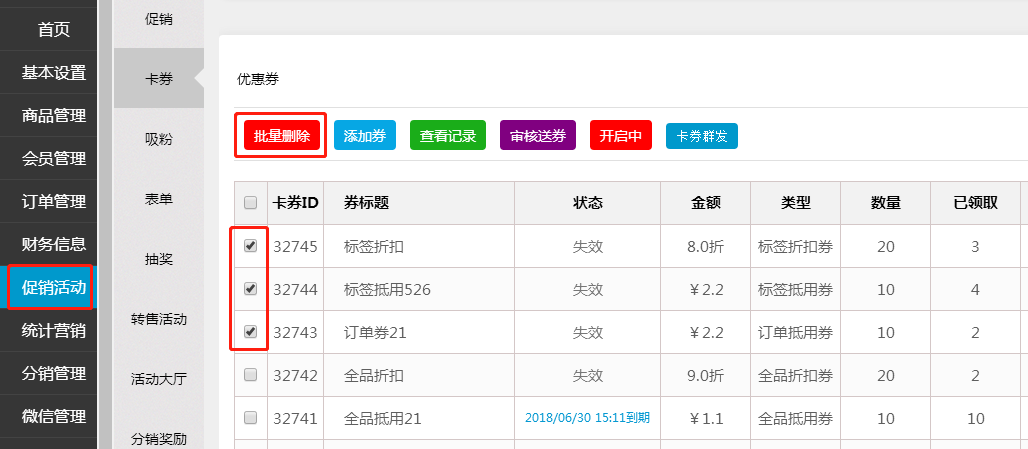 1528453359761767.png 微信截圖_20180608114042.png