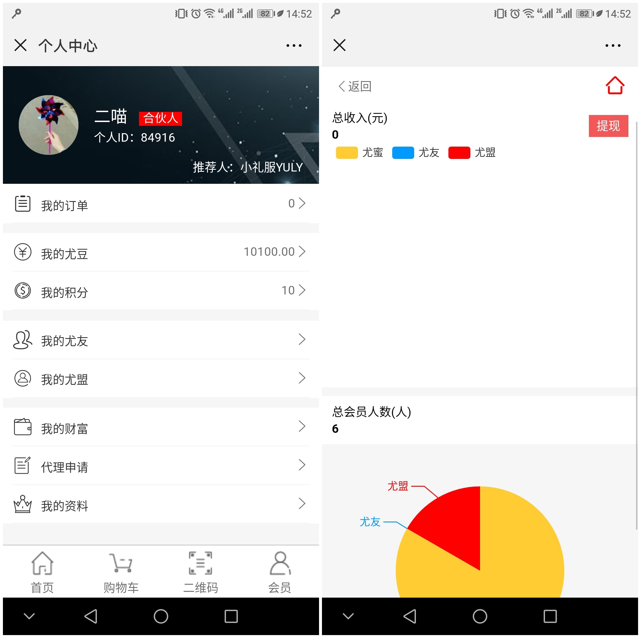 1528453373467520.jpg 未命名.jpg