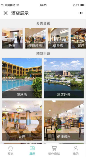 1528949492605901.png 微信截圖_20180614114551.png