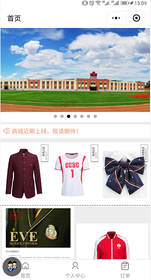 1529054176591020.jpg 微信圖片_20180615151207.jpg