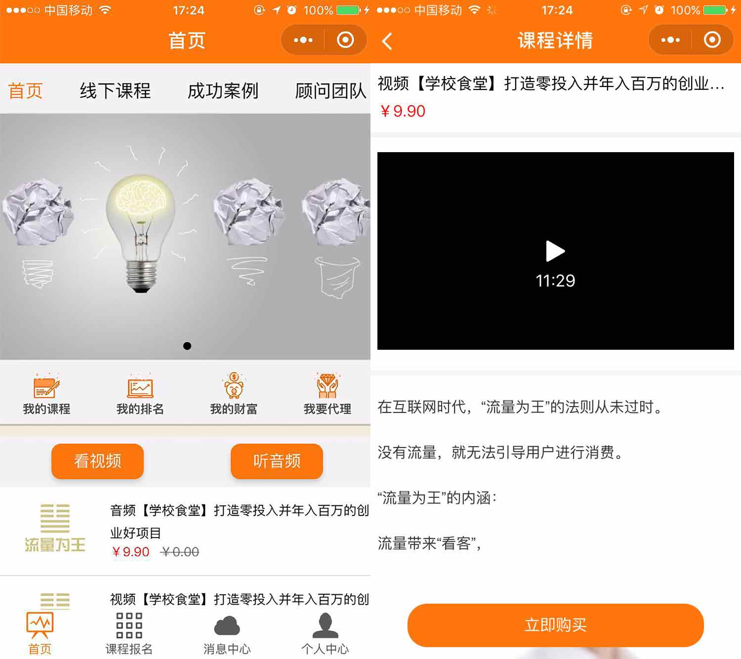 1529054981710542.jpg 1.jpg