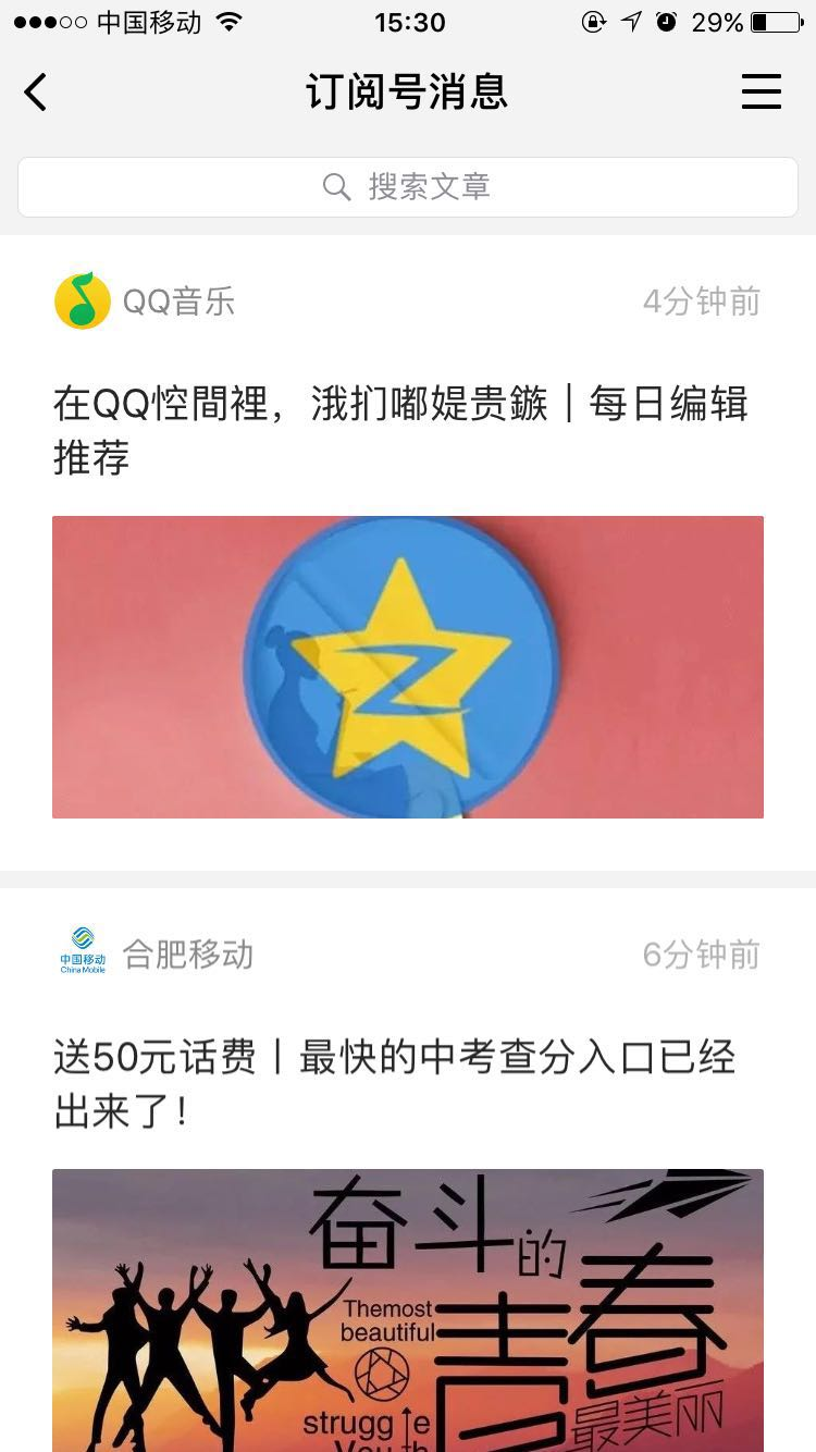 1529566781264133.png image.png