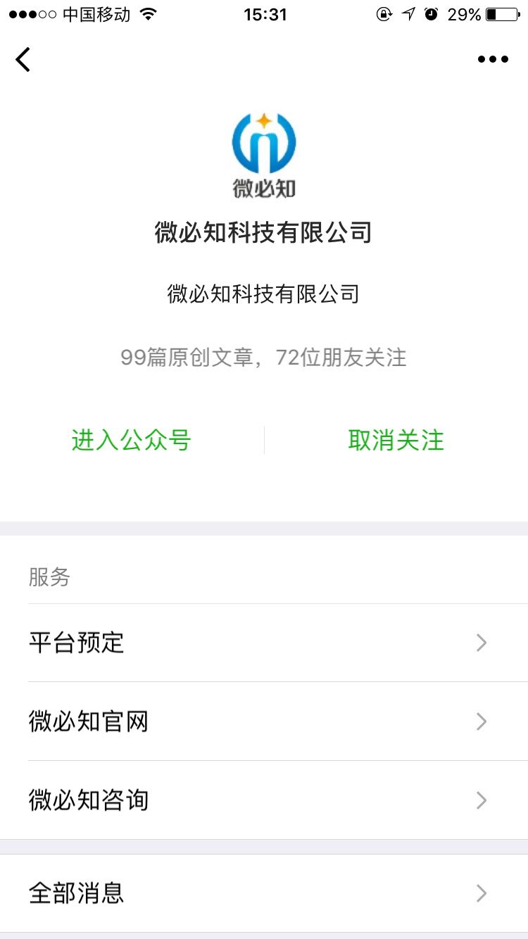 1529566797938197.png image.png