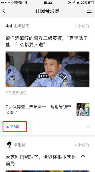 1529566836181481.png image.png