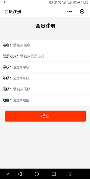 1529658185889515.png 微信截圖_20180622145145.png