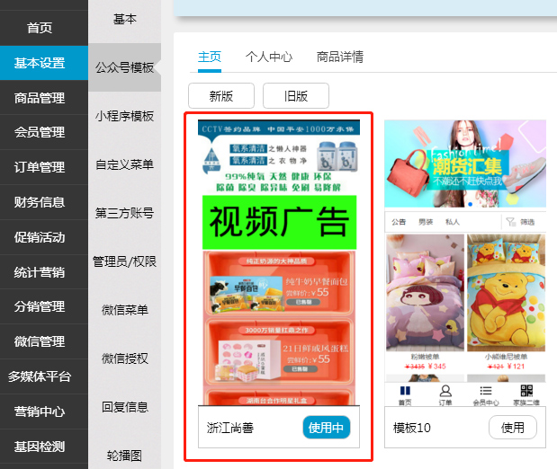 1529658215737576.jpg 微信截圖_20180622160216.jpg