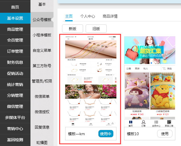 1529658223160033.jpg QQ截圖20180622115123.jpg