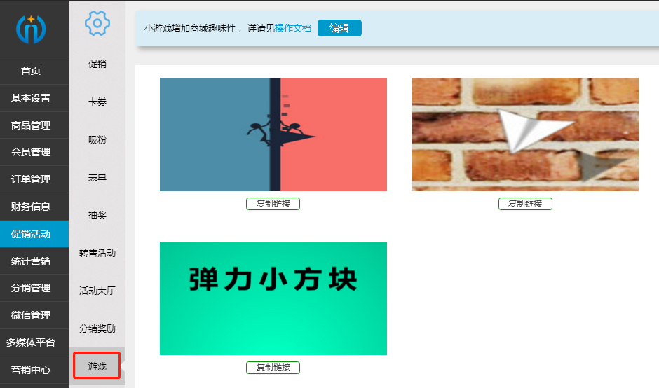 1530255684850633.png 微信截圖_20180629144539.png