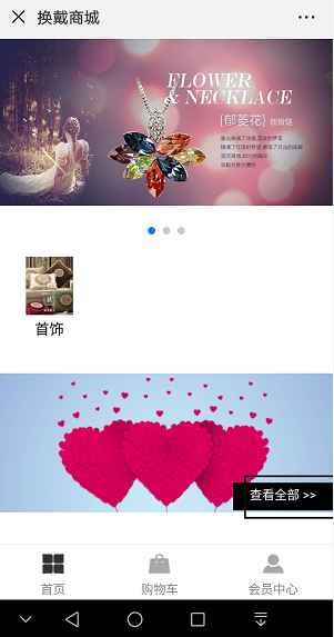 1530266997167646.png 微信截圖_20180629180923.png