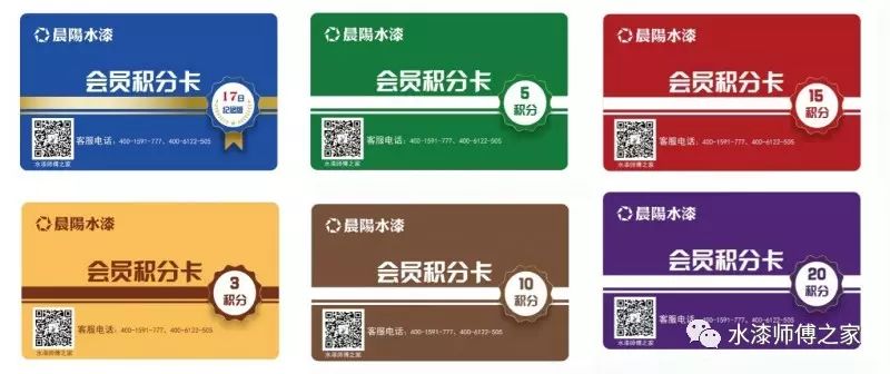 1530527269825422.jpg 微信圖片_20180702182714.jpg