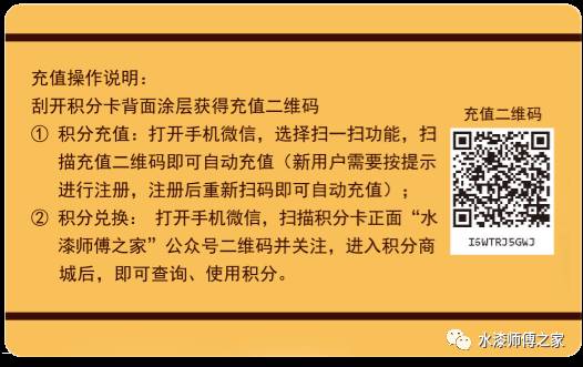 1530527320382032.jpg 微信圖片_20180702182724.jpg