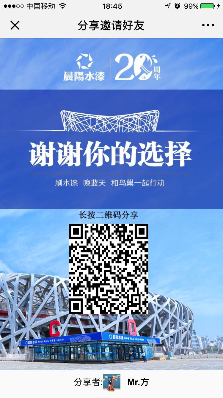 1530528373136028.png image.png