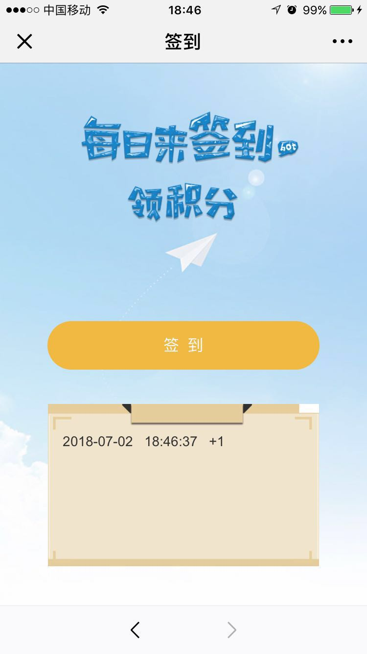 1530528424820891.png image.png