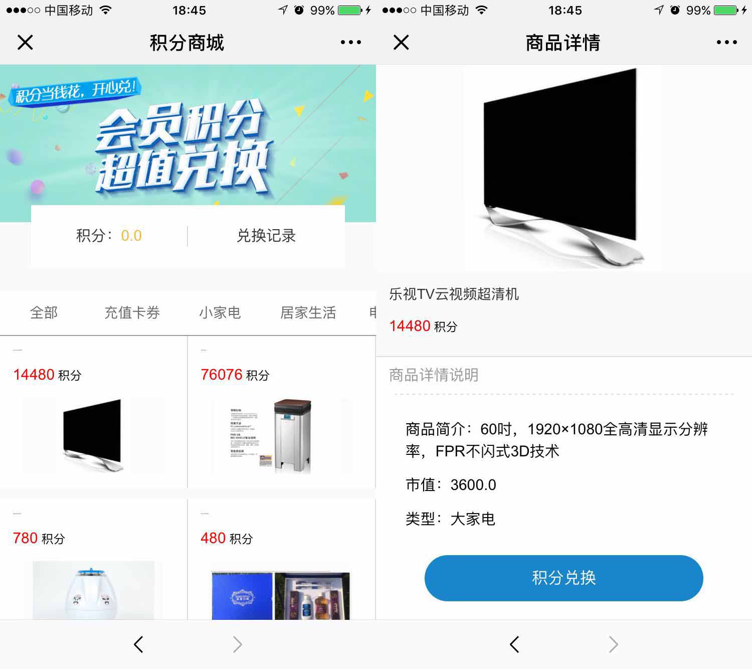 1530528560518504.jpg 微信圖片_20180702184755.jpg