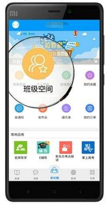 1530608366688077.png 微信截圖_20180703165744.png