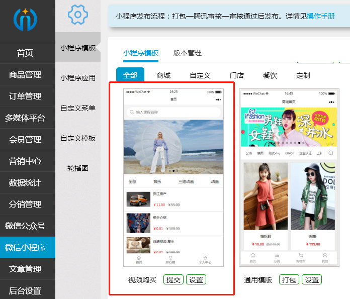 1530868855379643.jpg 1611153005.jpg