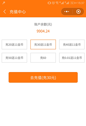 1530868916459067.png 微信截圖_20180706153810.png